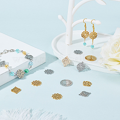 201 звено из нержавеющей стали&nbsp;STAS-SC0001-87