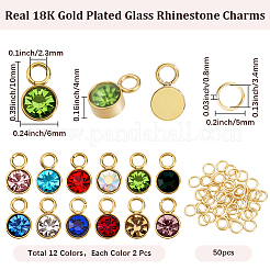 24 шт.&nbsp;DIY-BBC0002-82