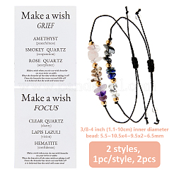 2 шт. 2 стиля плетеных браслетов из бусин из натурального кварца&nbsp;BJEW-FH0001-06A