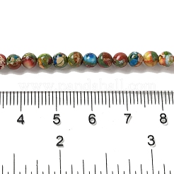 Крашеные бусы из натуральной императорской яшмы&nbsp;G-Q161-A02-01