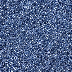 Миюки круглые бусины рокайль&nbsp;X-SEED-G007-RR0545