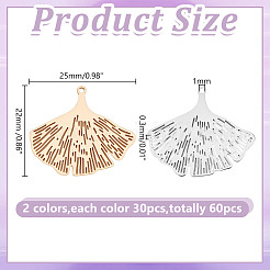 60 шт. 2 цвета латунные травленые металлические украшения соединительные подвески&nbsp;KKC-HY0001-06