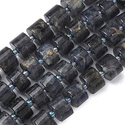 Натуральные нити из белого лунного камня&nbsp;G-C270-I02-01