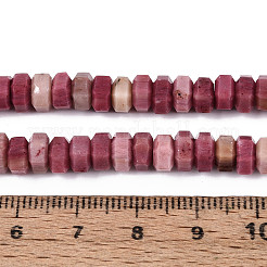 Природные родонит бисер нитей&nbsp;G-N357-14A-12