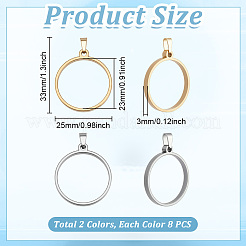 16 шт. подвески с открытой задней частью из нержавеющей стали 304 двух цветов&nbsp;PALLOY-UN00034