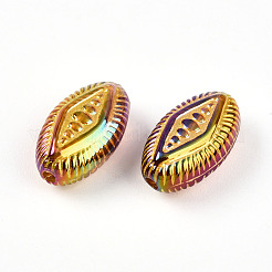 Переливающиеся непрозрачные акриловые бусины с УФ-покрытием&nbsp;OACR-T028-33