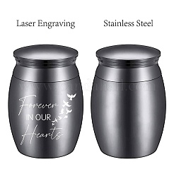 Урна для кремации из нержавеющей стали&nbsp;AJEW-CN0001-89A