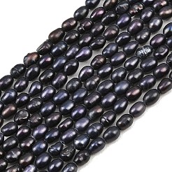 Нити из натурального культивированного пресноводного жемчуга&nbsp;PEAR-XCP0001-19