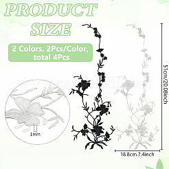 4 Stück 2 Farben Blumenförmige Nylon-Stoffstickerei-Applikationen&nbsp;PATC-FG0003-77