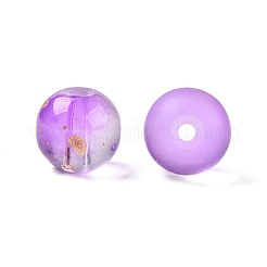 Стеклянные бусины&nbsp;X1-DGLA-N005-8mm-06