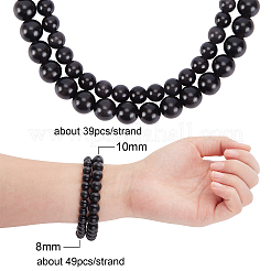 88 шт. 2 нити 2 вида бусин кошачий глаз&nbsp;G-BC0001-13