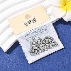 Латунные бусины&nbsp;XGRPCH366-194P