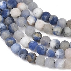 Природный содалит бисер нитей&nbsp;G-T106-211