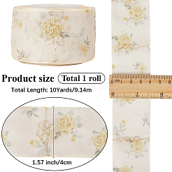 Rubans imprimés en polyester&nbsp;OCOR-WH20006-68A