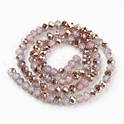 Стеклянные бусины с гальваническим покрытием &nbsp;EGLA-A034-J10mm-N04