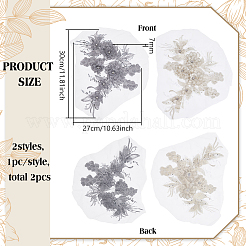 2 шт. 2-цветные заплатки из химического волокна с вышивкой из кристаллов и страз&nbsp;PATC-FG0003-60A