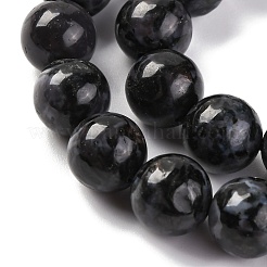 Натуральный полевой шпат&nbsp;G-NH0033-A01-03