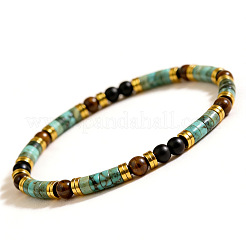 Bracelets extensibles en turquoise (jaspe) naturelle africaine et perles œil de tigre&nbsp;WG50B11-01