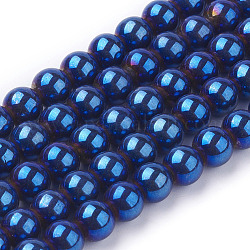 Немагнитные синтетический гематит бисер пряди, с покрытием синим, круглые, с покрытием синим, 8 мм