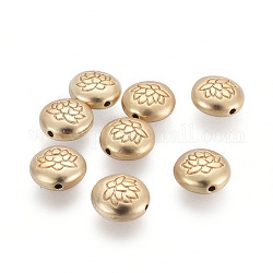 Tibetischer stil legierung perlen, flach rund mit Lotus, Bleifrei und Nickel frei und Cadmiumfrei, echtes 18k vergoldet, mattgoldene Farbe, 14x6.5 mm, Bohrung: 1 mm