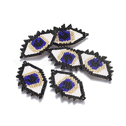 Liens de perles de rocaille japonaises miyuki & toho, motif de tissage, oeil, colorées, 27~28x48~49x1.8mm, Trou: 1.5mm