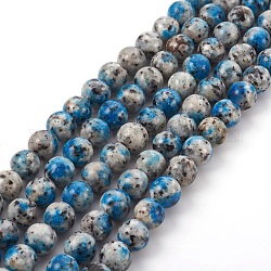 Perlas naturales de k2 piedra / gota de azurita de gota de agua, teñido, redondo, 6mm, agujero: 1 mm, aproximamente 64 pcs / cadena, 15.5 pulgada (39.5 cm)