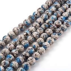 Natürliche K2 Stein / Regentropfen Azurit Perlen Stränge, gefärbt, Runde, 10 mm, Bohrung: 1 mm, ca. 37 Stk. / Strang, 14.6 Zoll (37.2 cm)
