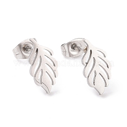 304 Stainless Steel Leaf Stud Earrings for Women, Stainless Steel Color, 13.5x6.5x1.5mm, Pin: 0.8mm
