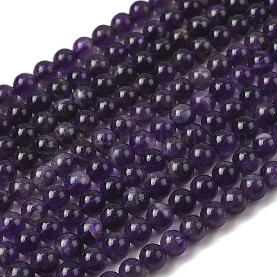 Природный аметист нитей бисера&nbsp;G-A274-C01-6mm-02-1