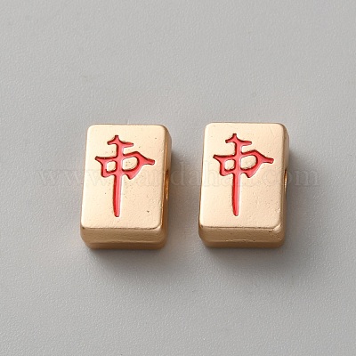 Бусины FIND-WH0126-850A-1