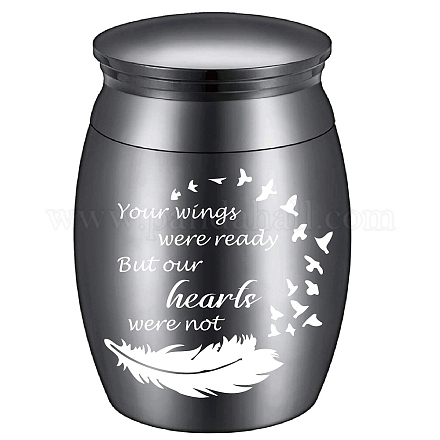 CREATCABIN Feather Small Keepsake Urns Mini Cremation Urns Stainless Steel Memorial Ashes Holder Share Urn with Feather Seagull Miniature Burial Funeral Jar for Human Pets Ashes 1.6 x 1.2Inch(Silver) AJEW-CN0001-91C-1