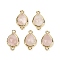 Natural Rose Quartz Faceted Connector Charms, Rack Plating Brass Teardrop Links, Golden, 16.5x9.5x4mm, Hole: 1.4mm