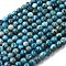 Natural Apatite Beads Strands, Round, 8mm, Hole: 0.9mm, about 47pcs/strand, 15.35 inch(39cm)
