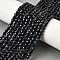 Natural Black Sapphire Beads Strands, Grade AA, Faceted, Cube, 4x4x4mm, Hole: 0.6mm, about 93pcs/strand, 15.16''(38.5cm)