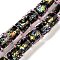 Handmade Dichroic Foil Glass Beads Strands, Barrel, Pearl Pink, 9x9mm, Hole: 2mm, about 35pcs/strand, 12.80''(32.5cm)