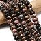 Natural Rhodonite Beads Strands, Rondelle, 10.5x6.5mm, Hole: 0.8mm, about 59pcs/strand, 14.69''(37.3cm)