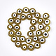 Chapelets de perles vernissées manuelles X-LAMP-S191-02D-07-2