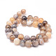 Chapelets de perles en agate rayée naturelle/agate à bandes X-G-K155-A-10mm-13-2