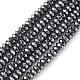 Non-Magnetic Synthetic Hematite Beads Strands G-Q422-1