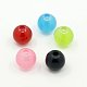 Mixed Imitation Jelly Acrylic Round Beads For DIY Jewelry and Bracelets X-JACR-S016-8mm-M-1