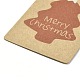 長方形の紙のギフトタグ  hange tags  美術工芸用  クリスマスをテーマにした模様  クリスマスツリー模様  5.5x3.6x0.04cm  穴：4mm  100個/袋 CDIS-L005-A02-3