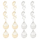 DICOSMETIC 8Pcs 2 Styles 2 Colors Stainless Steel Moon Star Celestial Charm Laser Cut Charms Star with Moon Charms Cosmos Themed Charm for DIY Earrings Necklace Jewelry Making Crafting STAS-DC0005-03-1