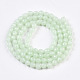 Chapelets de perles en verre imitation jade GLAA-N045-002-B01-2
