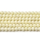 Brins de perles d'imitation de zircone cubique ZIRC-P109-03A-05-1