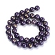Natural Jade Beads Strands X-G-F670-A25-8mm-2
