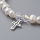 Natural Freshwater Pearl Beads Stretch Bracelets BJEW-JB04863-01-3
