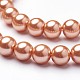 Eco-Friendly Dyed  Glass Pearl Round Beads Strands HY-A002-8mm-RB057-2