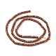 Synthetic Goldstone Beads Strands G-H280-08-3