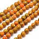 Dyed Natural Agate Faceted Round Beads Strands G-E267-37-1