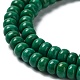 Natural Howlite Beads Strands G-E604-H01-C-4